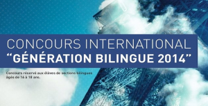 Le français, toujours attractif !