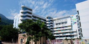 L’e-learning à l’école primaire, luxe de moyens et résultats brillants… à Hong-Kong.