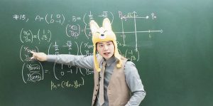 Enseigner peut rendre millionnaire