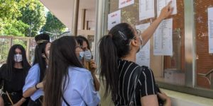 BAC 2020 : une farce?